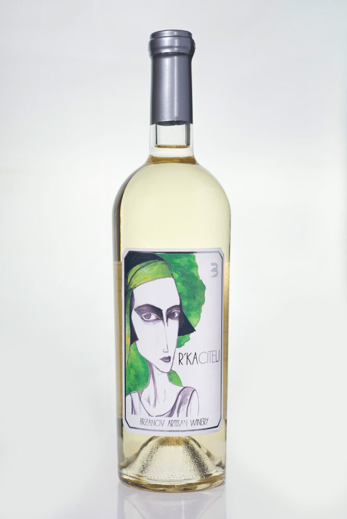Rkaciteli Artisan